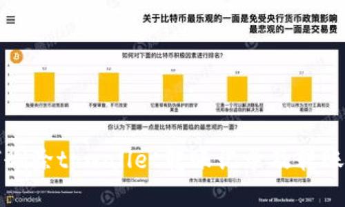 如何删除tpwallet转账记录及转账过程