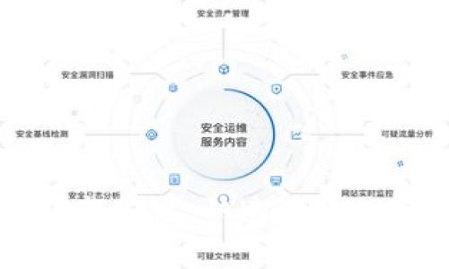 tpwallet苹果官方下载安装，快速体验加密数字资产交易应用