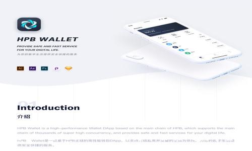 Pig币提币到TPWallet – 一种简单易懂的数字货币提币方式