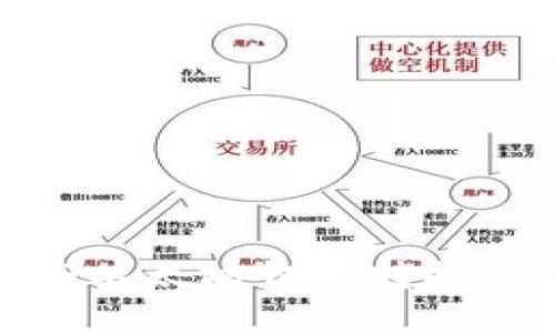 如何将以太坊钱包转换为现金