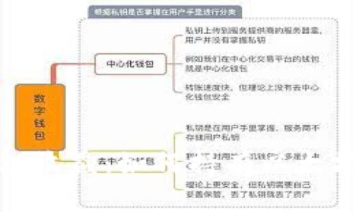 以太坊全节点钱包收益：如何持有以太坊并获得稳定回报