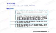 交易所提款到tpwallet需要多