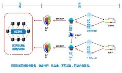 比特币冷钱包：了解什么是冷钱包以及为何要使用它