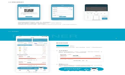 TP钱包新版本教程：如何在TP钱包购买加密货币