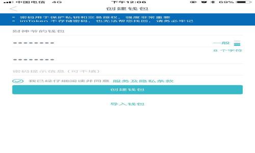 RPC以太坊钱包对接: 全面解析以太坊钱包RPC接口对接技术