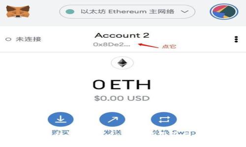 华为手机安装tpwallet应用及使用指南