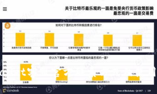 TPWallet客服官方联系方式及使用指南