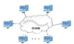 Near钱包质押挖矿：实现安