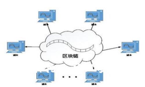 Near钱包质押挖矿：实现安全收益的方法