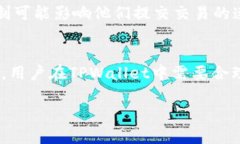 TPWallet是一种用于数字资产