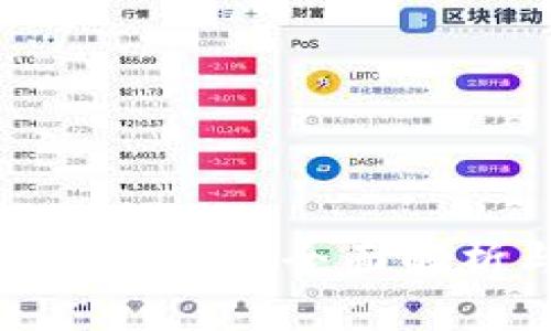 TPWallet 137版本：全面解析与实用指南