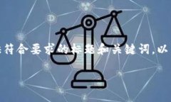 提示：此任务需要创建一