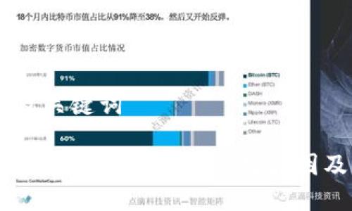 ## 标题及关键词

TPWallet应用无法显示的常见原因及解决方案