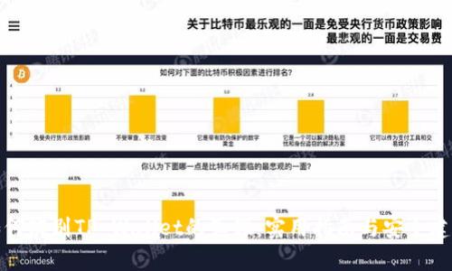 如何辨别TP Wallet的真假：实用指南与安全建议