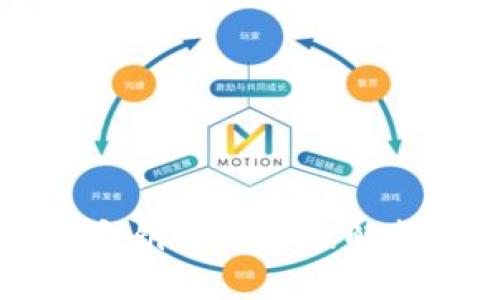 比特币钱包密钥文件后缀解析与安全指南