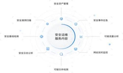 正文

如何在TPWallet将加密货币转换为USDT的详细指南