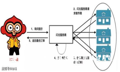 TPWallet 安卓版最新下载：移动资产管理应用的最佳选择