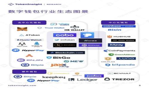 在国内如何安全使用TP冷钱包：全方位指南