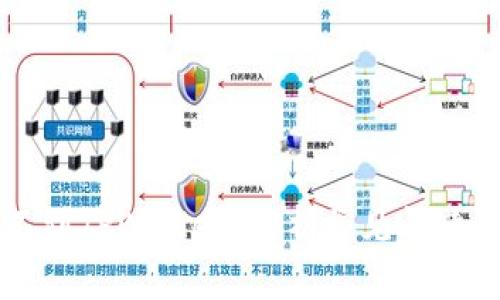 为什么提不到TPWallet？解析常见问题与解决方案