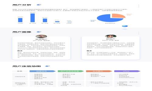 如何轻松注册USDT钱包：一步步指南