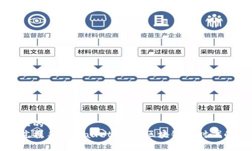 易于理解且的
恒丰商学院携手TPWallet：打造区块链新时代的金融创新