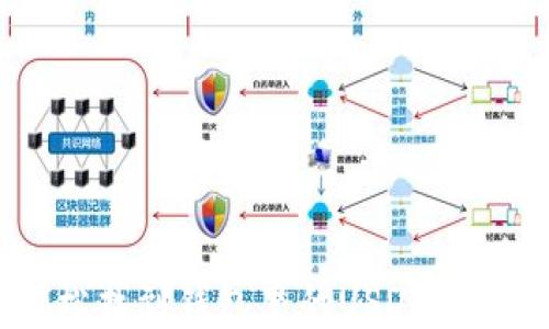 
如何轻松找到钱包里的USDT: 完整指南