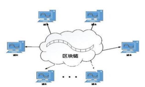 如何修改TPWallet的密码：详细步骤和注意事项