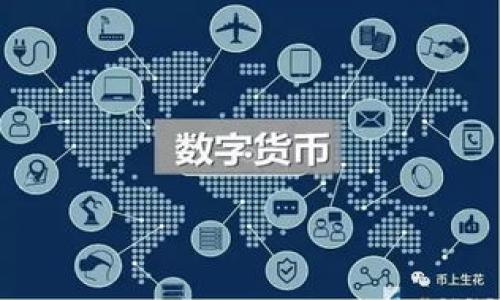 

如何找回比特币钱包密码：详细指南与实用技巧