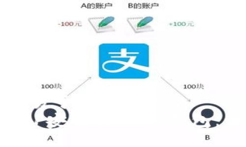 思考一个易于大众且的  
如何将XRP安全转入IM钱包：详细指南