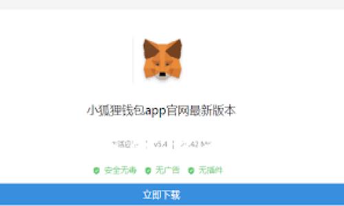 TPWallet如何显示币价：简单指南与常见问题解答