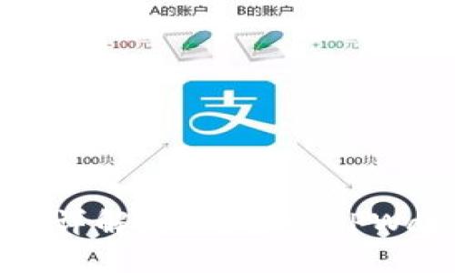 TPWallet推广奖励详解：如何通过TPWallet获得丰厚回报