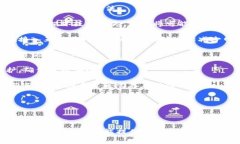如何快速注册USDT钱包：详