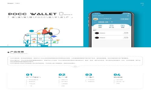 好的，以下是您请求的内容。

如何将小狗币导入TP Wallet：完整指南