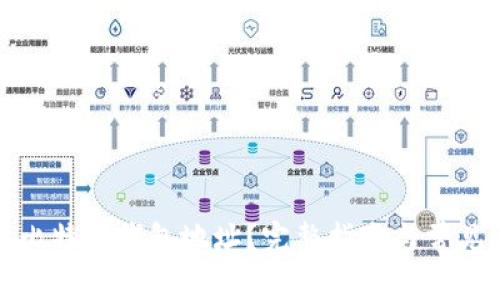 如何获取比特币钱包地址？完整指南与常见问题解答