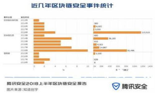蚂蚁集团与比特币钱包：探索数字货币的前沿