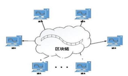 ### 以太坊钱包安全吗？揭秘以太坊钱包被盗事件及其安全策略