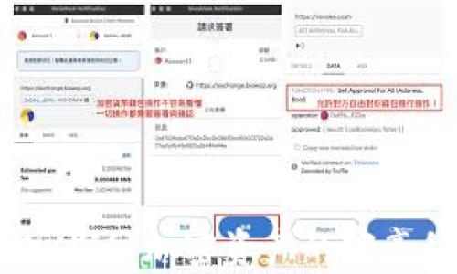 
比特币巨鲸钱包：探秘加密资产的富豪秘密与市场动向