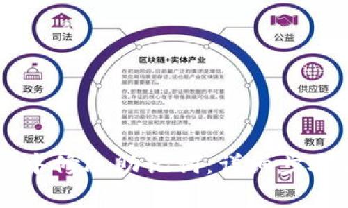 如何在TPWallet中修改助记词:详细步骤与常见问题解答