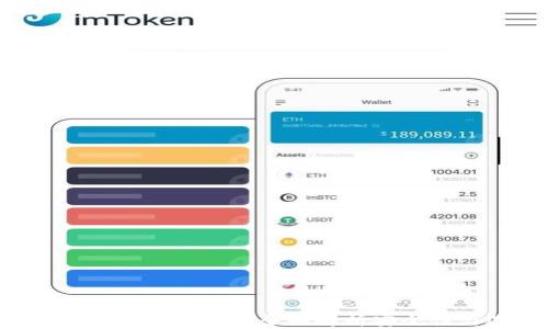 
下载比特币钱包安全吗？全面解析安全性与选择指南