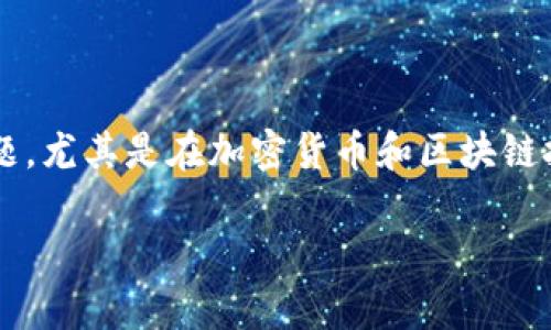 tp可以离线创建钱包吗是一个非常实用且关心的问题，尤其是在加密货币和区块链技术日益兴起的今天。让我们深入探讨一下这个话题。

TP能否离线创建数字钱包？