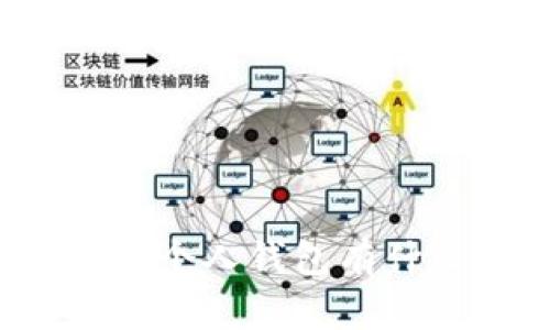比特币个人钱包有什么用?