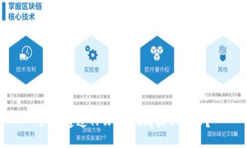 如何通过TPWallet购买BNB币？