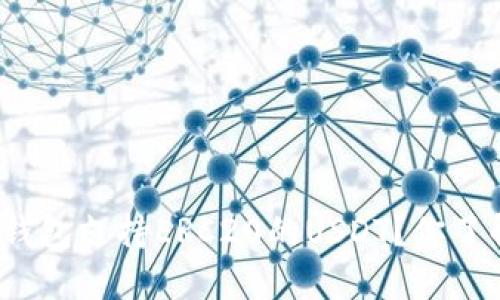 哪些钱包支持ERC20的USDT?你了解吗?