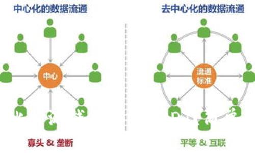 : 怎样向比特派钱包存入USDT?简单步骤揭秘!