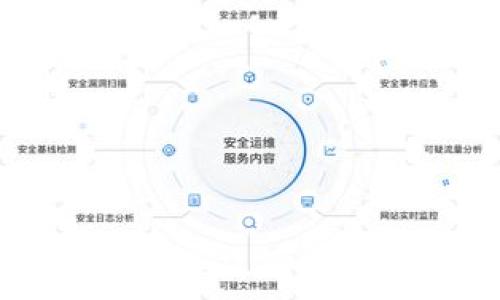  
如何安全下载TPWallet旧版本1.37？保护你的数字资产不受威胁！