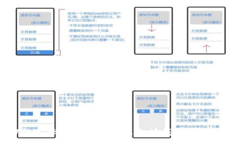 “为什么V神选择在杭州送出以太坊钱包,这意味着什么?”