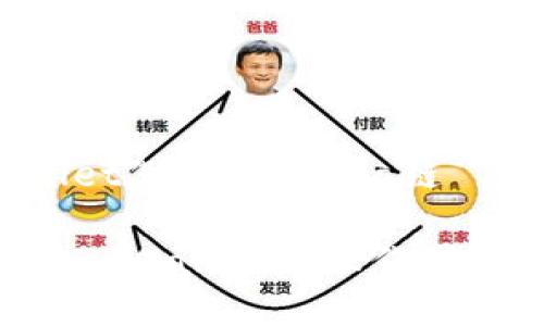 tpwallet怎么弄terra链
如何在TPWallet中操作Terra链?