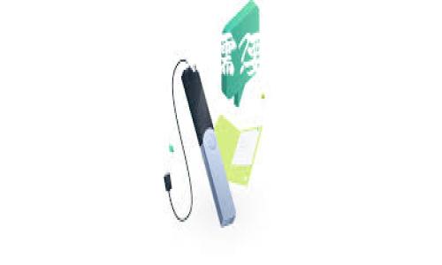 tiaoti比特派钱包如何轻松提取比特币？/tiaoti
比特派钱包, 提取比特币, 数字货币, 加密货币, 钱包使用/guanjianci

什么是比特派钱包？
如果你对数字货币有一点了解，那么你一定听说过比特派钱包。它是一款广受欢迎的加密货币钱包，特别适合那些刚接触数字货币的用户。比特派钱包支持多种币种管理，其中比特币是最受欢迎的选择之一。使用这个钱包，你可以轻松存储和管理你的数字资产，但如果你不知道如何提取比特币，可能会感到一头雾水。

为何需要提取比特币？
提取比特币听起来似乎是个很高级的操作，但其实这是每个加密货币用户都会遇到的日常事务之一。你可能想把比特币转移到其他钱包，或者你打算将比特币换成法币以进行消费。不管是为了什么目的，了解如何提取比特币都是很重要的。

提取比特币的基本步骤
虽然比特派钱包的界面非常友好，但如果你是第一次操作，还是需要一些指导。以下是提取比特币的一些基本步骤：

h41. 打开比特派钱包/h4
首先，你需要在你的手机上打开比特派钱包应用。确保你已经登录到你的账户。在主页面，你可以看到你当前持有的比特币数量。

h42. 选择“提币”功能/h4
登录后，寻找“提币”或“提现”选项。点击这个功能后，系统会引导你进入到输入提取信息的页面。

h43. 输入目标地址/h4
提取比特币时，你需要输入一个比特币地址，这通常是你要将比特币转移到的另一个钱包地址。确保这个地址是准确无误的，因为一旦发送比特币，将无法找回！如果你尚未拥有其他钱包，可以选择在线交易平台（如券商或交易所）中的比特币地址。

h44. 输入提取数量/h4
接下来，你需要输入你想要提取的比特币数量。这里建议你先进行一次小额试提取，确认一切正常再进行大额提现。

h45. 确认交易信息/h4
在最后确认之前，请仔细检查所有信息，包括比特币地址和数量。确认无误后，点击“确认”或者“提交”按钮。

h46. 完成身份验证（如需）/h4
有些情况下，在提取比特币前可能需要进行身份验证。这通常是为了确保交易的安全性。根据比特派钱包的要求，按照步骤完成验证流程。

提取比特币时需要注意什么？
在提取比特币的过程中，有几个地方是你需要特别留意的：

h4安全性/h4
数字货币的安全性是每个用户都会关心的问题。确保你的比特派钱包安全有保障，尽量不要泄露你的私钥。此外，使用强密码和双重认证也是提升安全性的好方法。

h4网络费用/h4
每次提取比特币都会产生一定的交易费用。这是因为区块链网络需要通过“矿工”来确认交易。因此，在提取时，你需要考虑网络费用，确保提取的数量大于或等于交易费用。

h4网络状态/h4
有时候网络拥堵会导致提取交易延迟，通常这种情况会在大行情期间发生。所以，在你准备提取比特币前，最好先查看目前网络的拥堵情况。

提取后可以做什么？
一旦提取完成，你可以根据自己需求来灵活使用这些比特币。以下是一些常见的用途：

h4交易所交易/h4
许多用户会将提取的比特币转入交易平台进行买卖。通过精心分析市场动态，用户可以在合适的时机进行交易，以赚取利润。

h4消费和支付/h4
比特币作为一种新兴的支付方式，已经有许多商家接受比特币支付。如果你想尝试用比特币购买商品或服务，可以直接将其转入商家的钱包地址，非常方便。

h4长期持有/h4
如果你对比特币的未来充满信心，可以选择长期持有。随着时间的推移，比特币的价值有可能会增加，这样你可能会获得更高的投资回报。

总结
提取比特币的过程其实并不复杂，只需根据步骤逐一操作即可。无论是为了进行投资、消费还是其他目的，了解如何在比特派钱包中提取比特币是每位用户都需要掌握的技能。同时，保持警惕，注意安全，才能更好地保护你的数字资产。

希望这篇指南能够帮助你顺利提取比特币，让你的数字货币生活更加顺畅！如果你还有其他问题，欢迎随时咨询，咱们一起探索更广阔的数字货币世界！