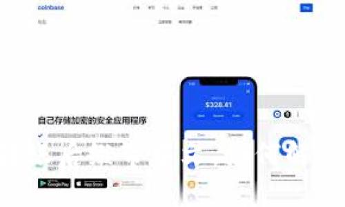 TPWallet转账后缀带中文，如何解决这个问题？