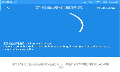 比特币钱包有哪些实际应用场景?